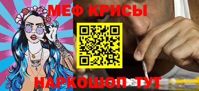 марки nbome Гагарин