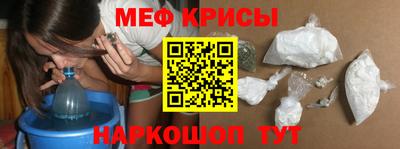 бошки Гай