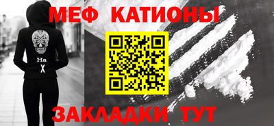 первитин Берёзовский