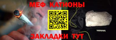 бошки Гай