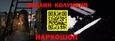стаф Гатчина