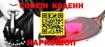 первитин Берёзовский