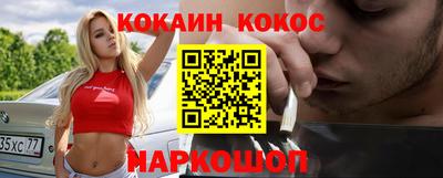 прущая мука Беслан