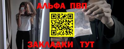 прущая мука Беслан