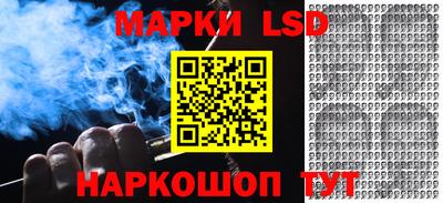 бошки Гай