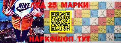 бошки Гай