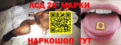 прущая мука Беслан