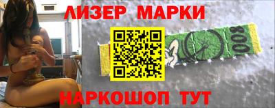 первитин Берёзовский