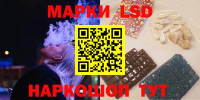 бошки Гай