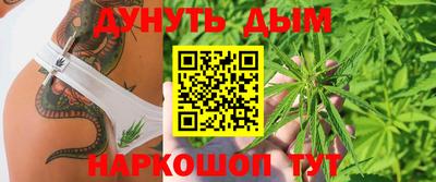бошки Гай