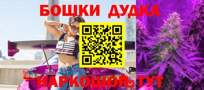 первитин Берёзовский