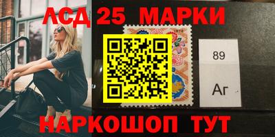 бошки Гай