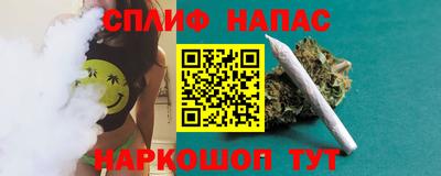 прущая мука Беслан