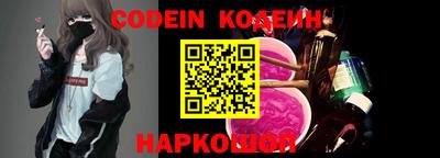 прущая мука Беслан