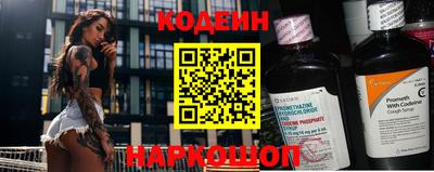 бошки Гай