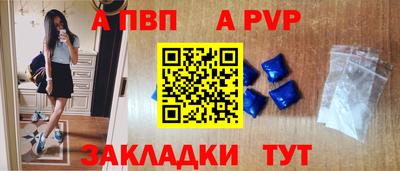 марки nbome Гагарин