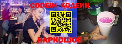 стаф Гатчина