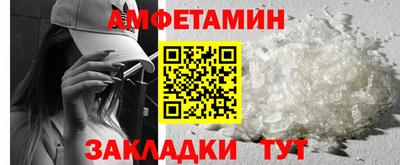 стаф Гатчина