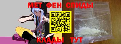 бошки Гай