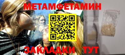 бошки Гай