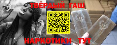 первитин Берёзовский