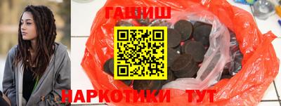 первитин Берёзовский