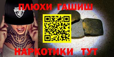 прущая мука Беслан