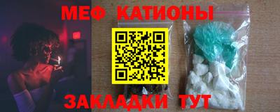 бошки Гай