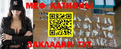 первитин Берёзовский