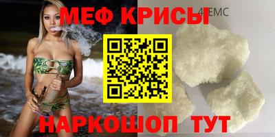 бошки Гай