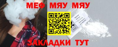 бошки Гай