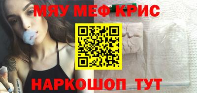 марки nbome Гагарин