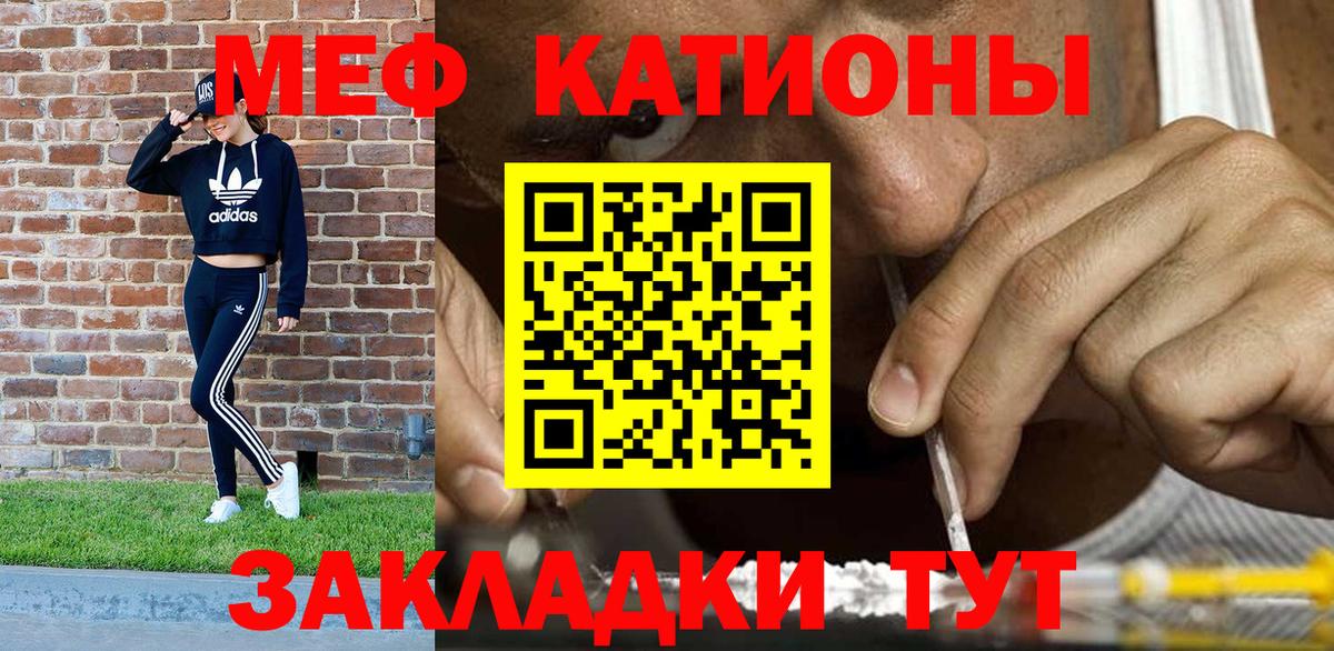 COCAIN  ГАШ  НБОМе  Кетамин  Меф МЯУ МЯУ кристаллы  Новоалександровск  Вход с VPN  Экстази 